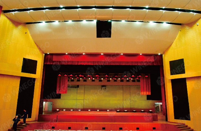 Guangzhou Haizhu District People government Auditorium